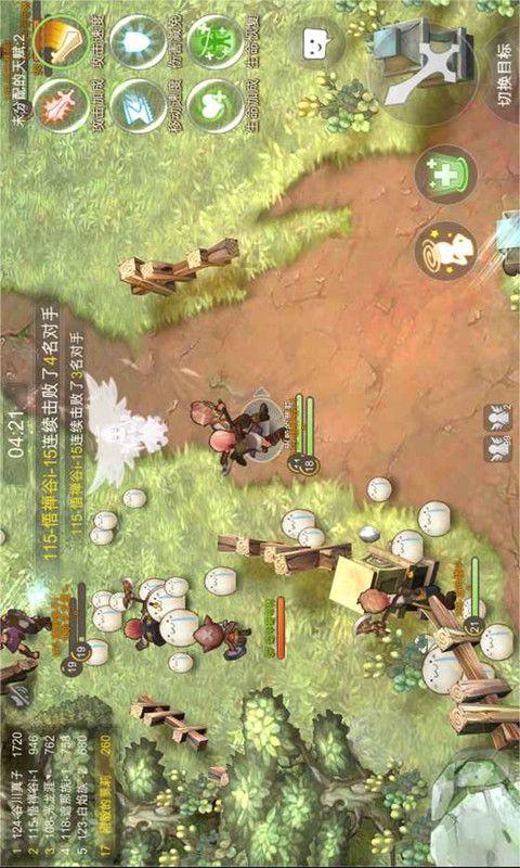 以工业突破带动经济高质量发展