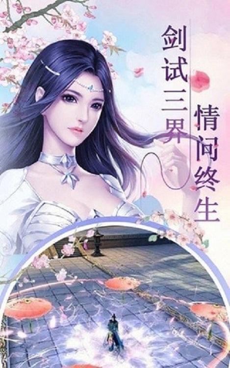 我想知道错过了和平精英扫脸怎么办还可以再扫吗-有问必答平台