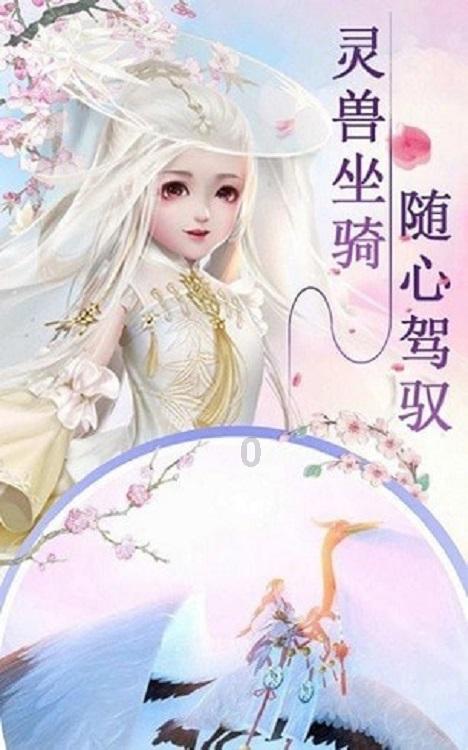 智云健康(09955.HK)与杭州安元生物医药科技订立战略合作协议