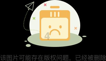 天创时尚(603608.SH):截至1月31日已累计回购4.29%股份