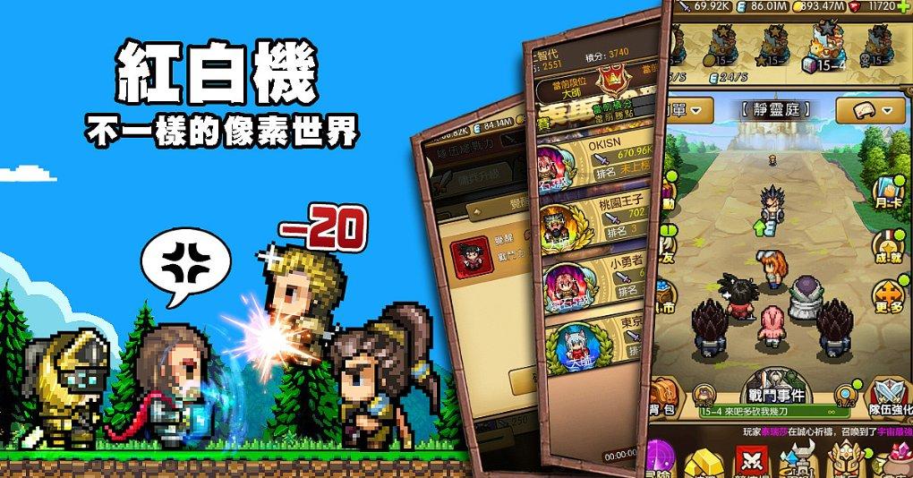这只冠军基金四季报出炉,隆基绿能成头号重仓股