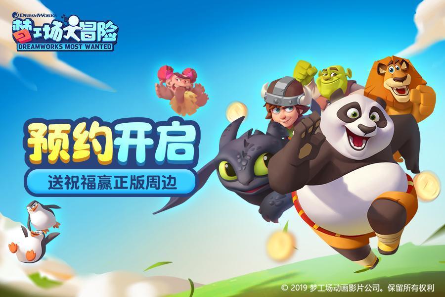 我的戏精三国杀