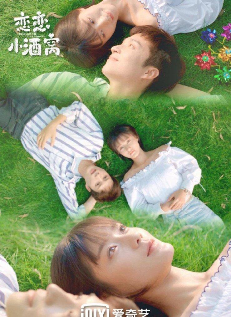陈某升,主动到隆江派出所投案自...