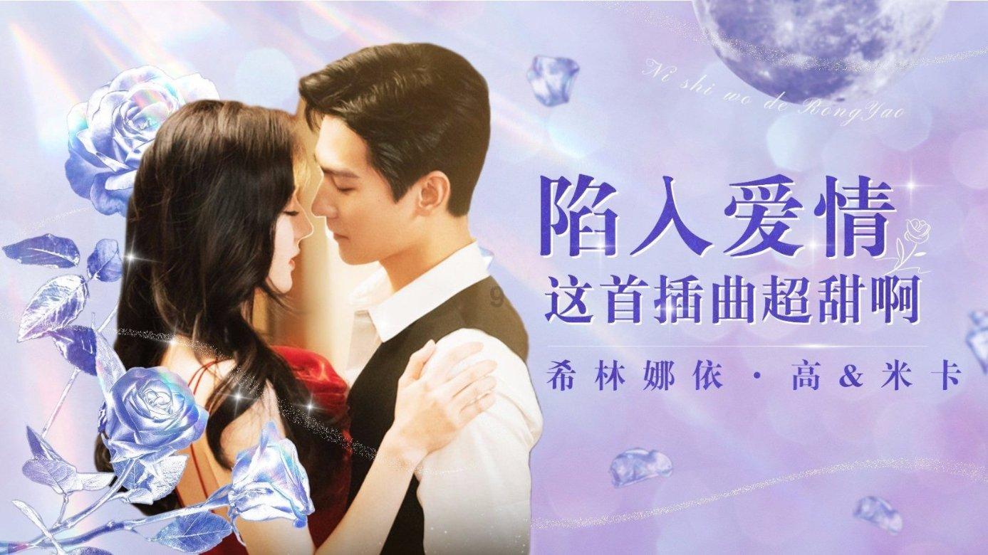 女朋友说我不珍惜她？游戏画面