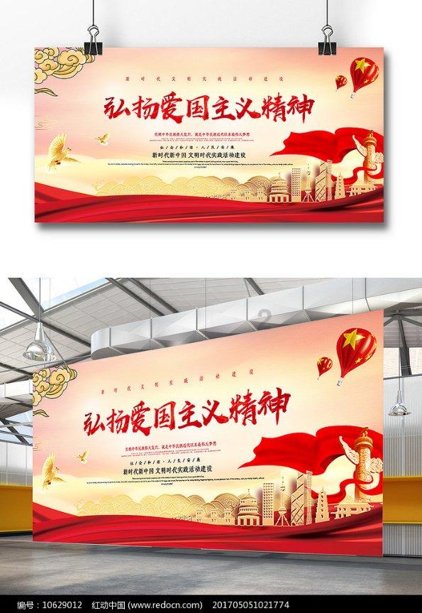中国人民大学有哪些标志性建筑?-专业有问必答平台