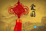 无名之辈
