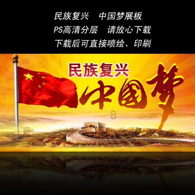 美联储降息预期渐浓 多家外资机构发声看好A股