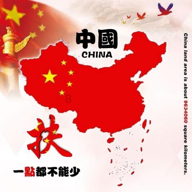 紫金矿业(02899.HK)预计2023年度净利润约211亿元 同比增加约5.28%