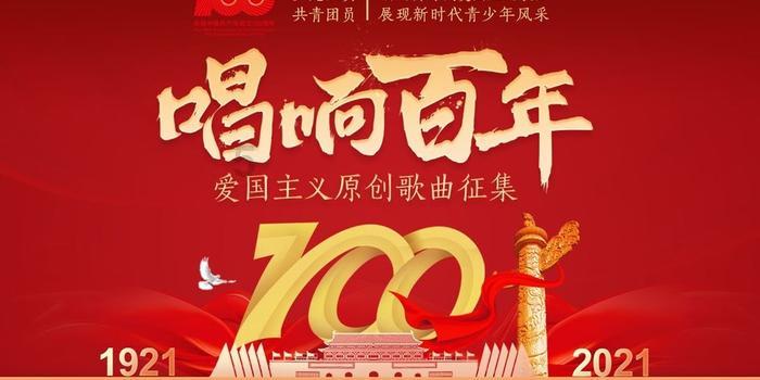 小南早报| 柜员冲客户吼“滚”,银行回应;东方甄选半年净利润下降近6成;霍启刚赴天津履职