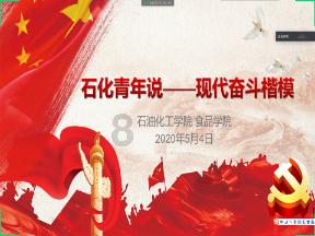 博时基金市场点评1月30日:A股继续回调,超5000只个股下跌