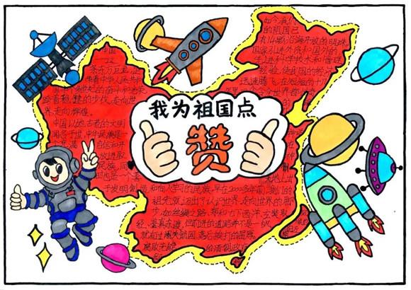 年龄越大,越被人抢着爱的生肖女