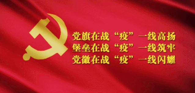 龙角散携手美图秀秀 启动“有AI健康年”AI灵感共创征集活动