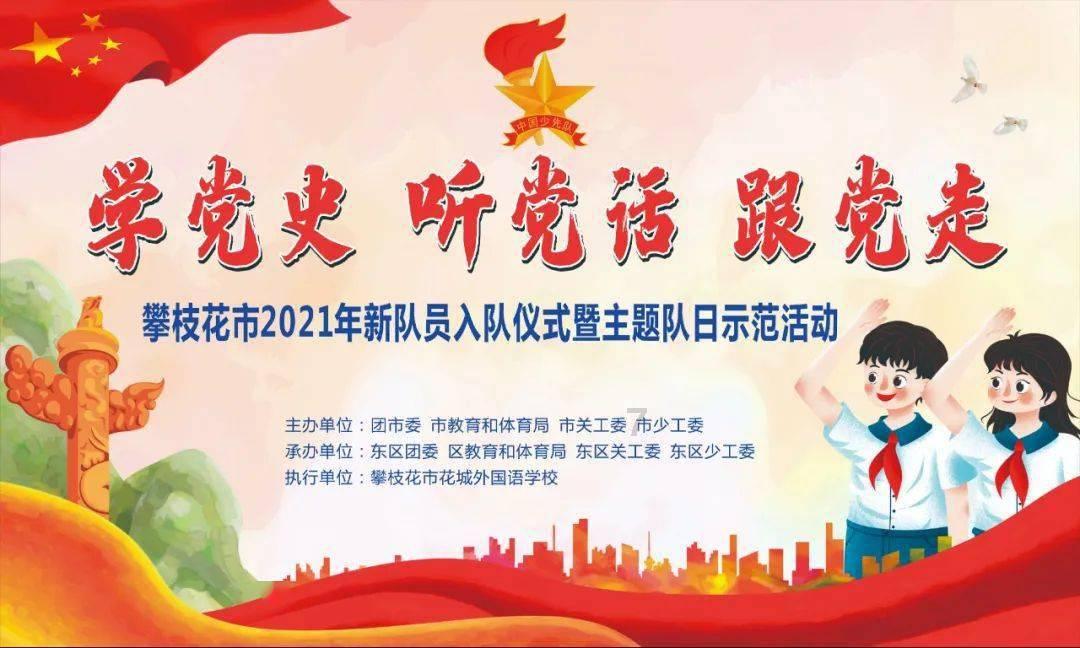 合肥挽回消费者经济损失一千五百余万元