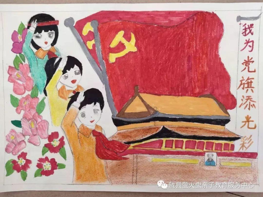 春节假期临近，运价有所回调，集运指数（欧线）期货价格或震荡下行