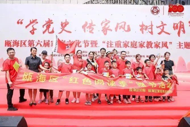 威宁联社鸭子塘信用社:巾帼心向党,孕妈显担当