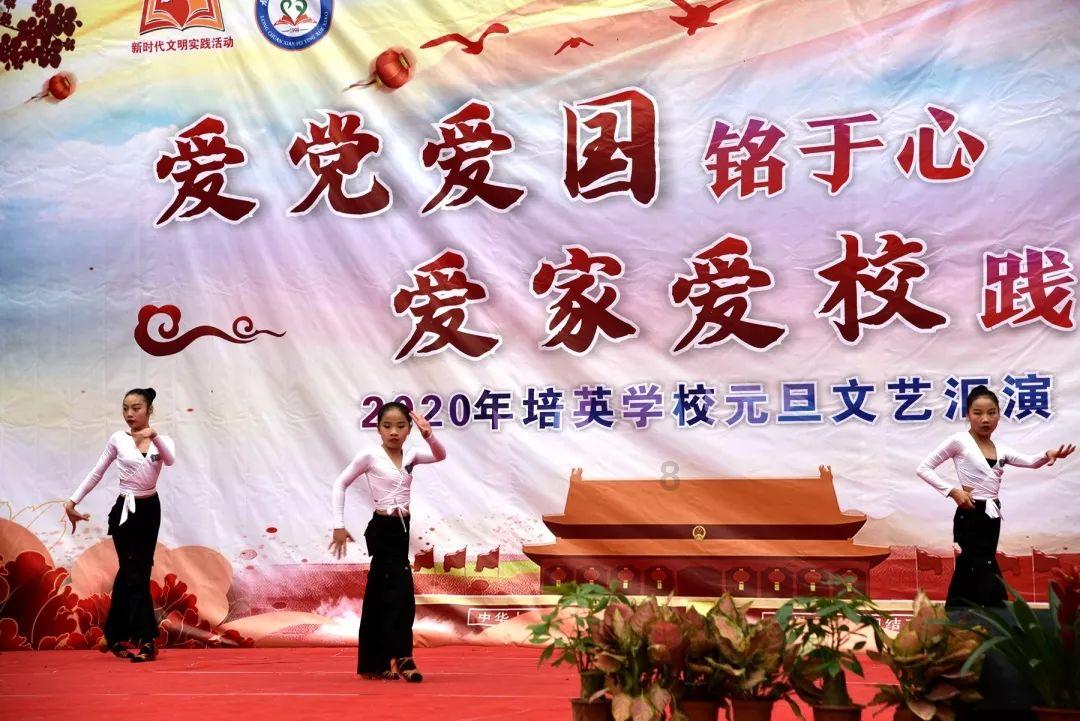 弹球突破