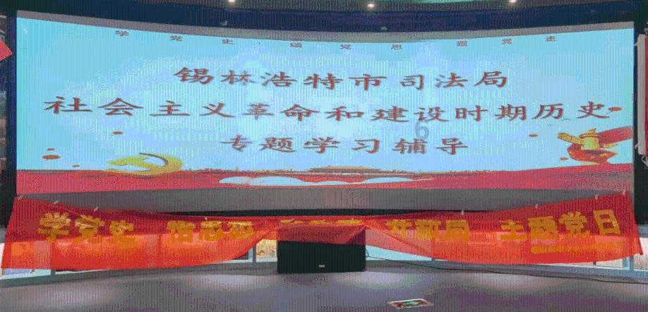 齐懿公吕商人:杀大臣的父亲,夺大臣的妻子,结果玩火者终自焚