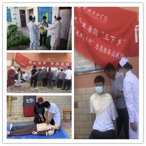 炖牛肉时,是应该直接炖还是先焯水?- 询问任何问题,寻找满意答案的平台