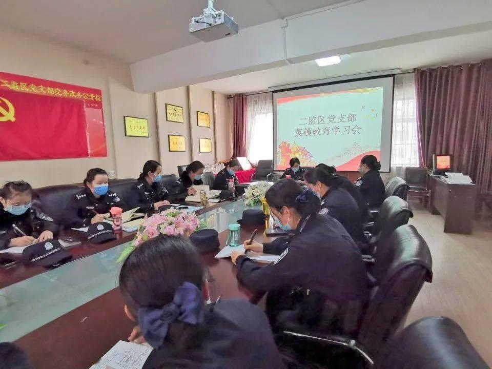 延熹攻略大换装