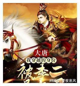 2024山东两会|2023年山东GDP达9.2万亿元,烟台跻身万亿城市
